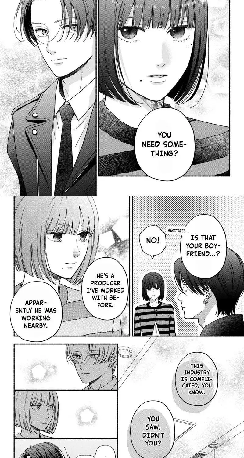 Museru Kurai no Ai wo Ageru Chapter 26 page 18 - 