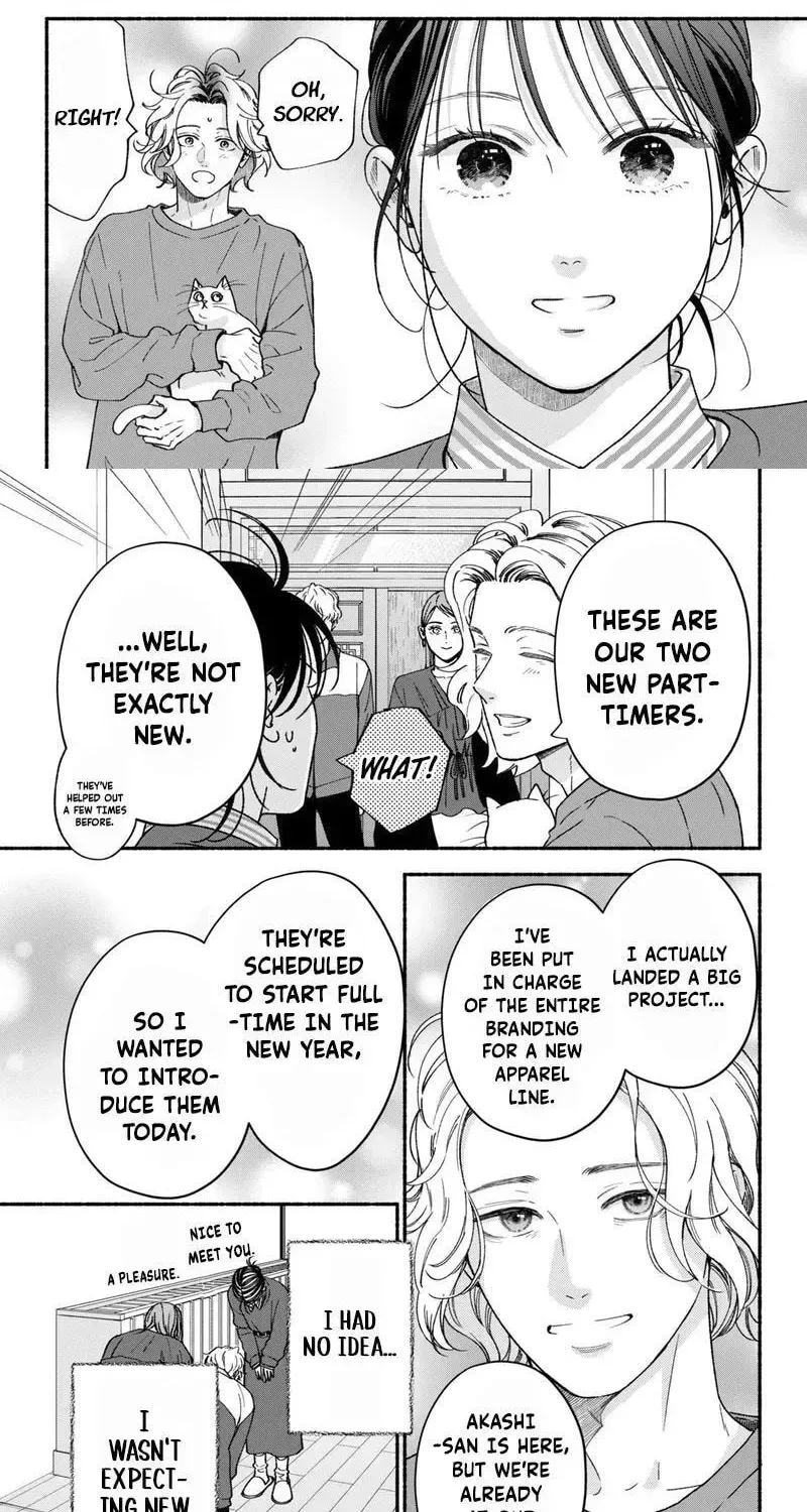 Museru Kurai no Ai wo Ageru Chapter 26 page 27 - 