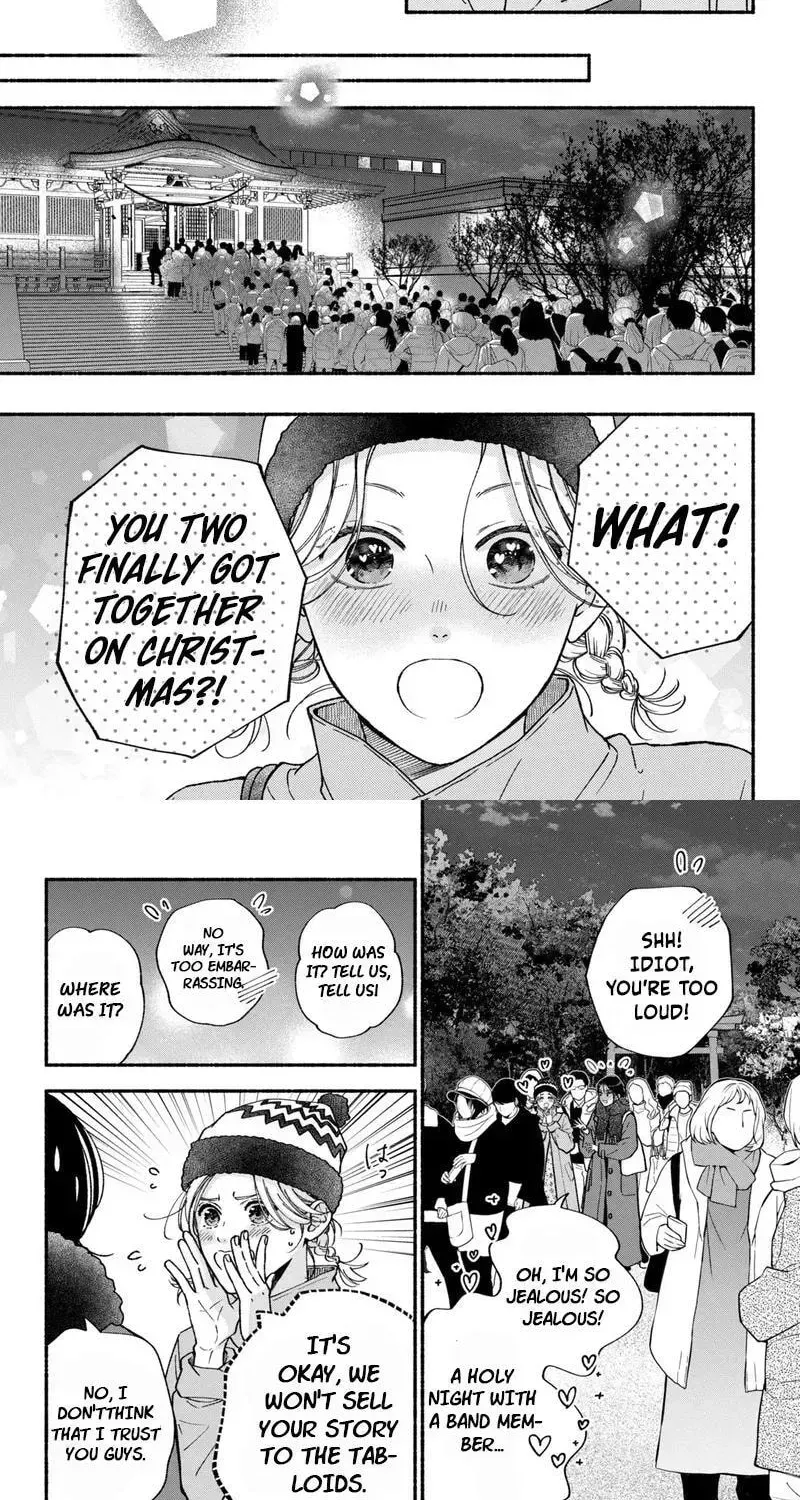Museru Kurai no Ai wo Ageru Chapter 26 page 31 - 