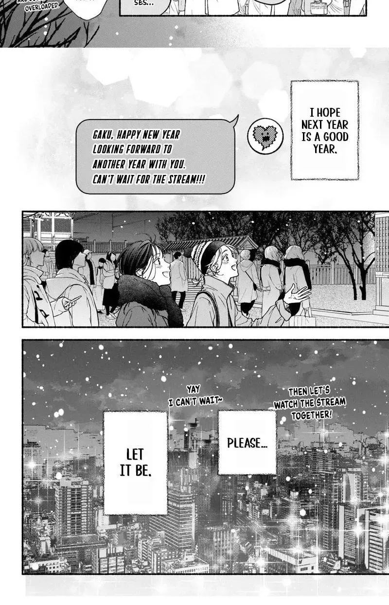 Museru Kurai no Ai wo Ageru Chapter 26 page 33 - 