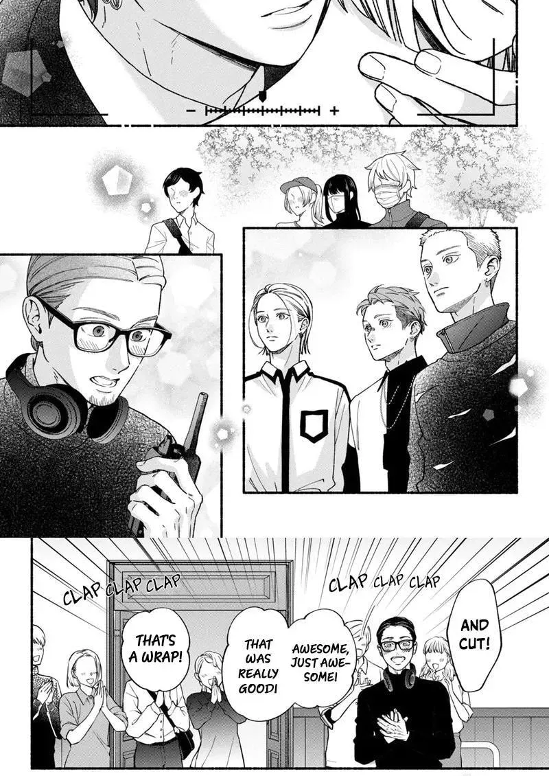 Museru Kurai no Ai wo Ageru Chapter 26 page 10 - 
