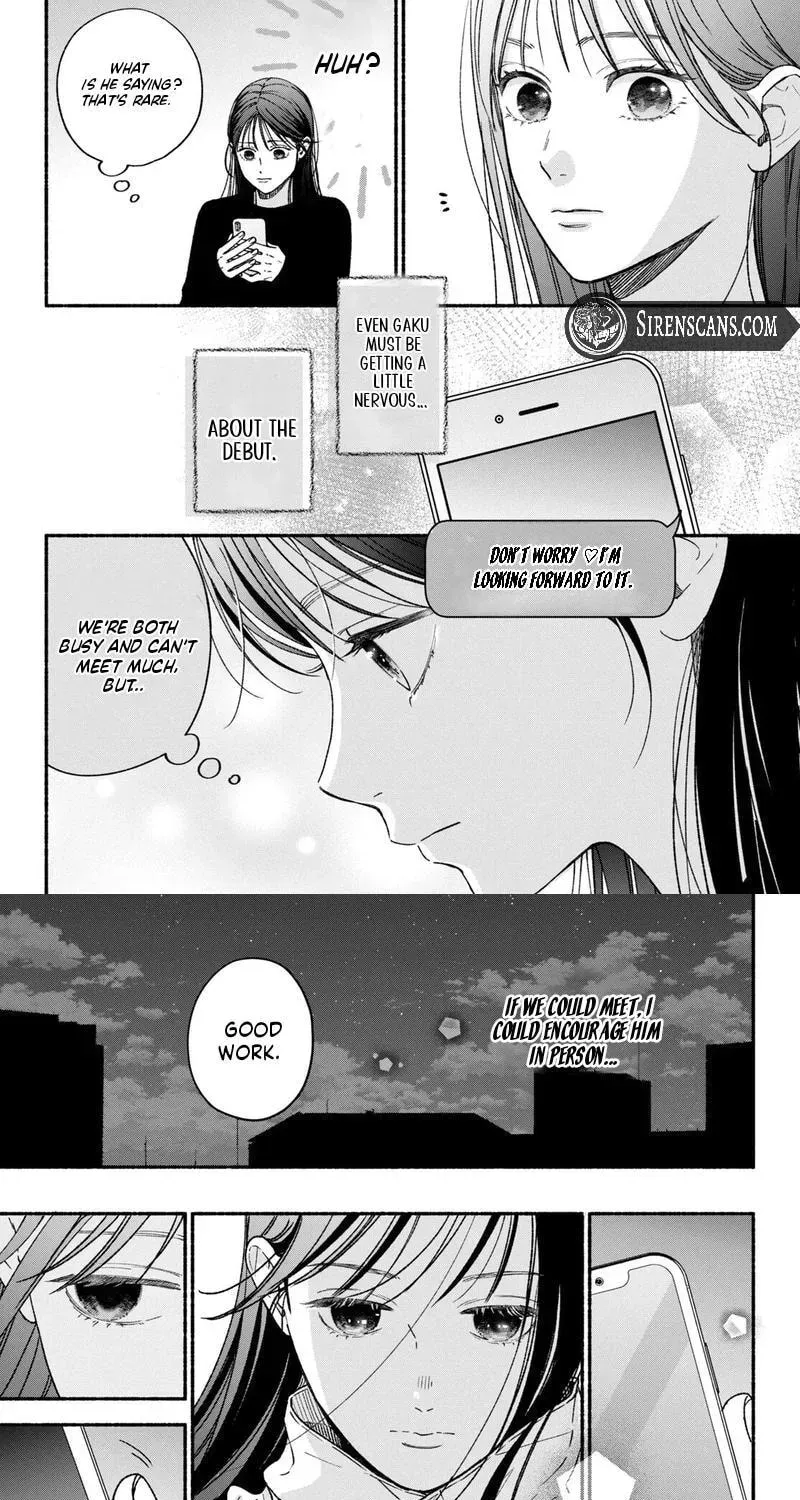 Museru Kurai no Ai wo Ageru Chapter 27 page 14 - 