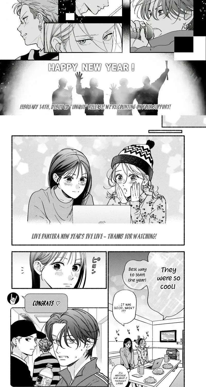 Museru Kurai no Ai wo Ageru Chapter 27 page 4 - 