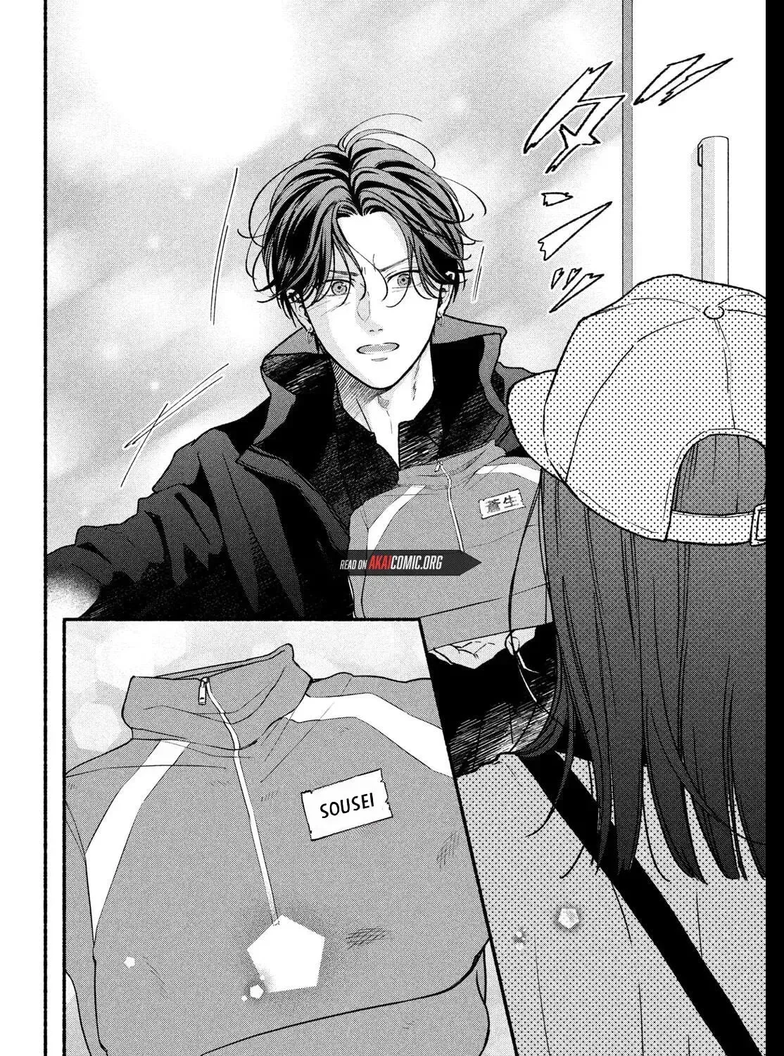 Museru Kurai no Ai wo Ageru Chapter 29 page 47 - 