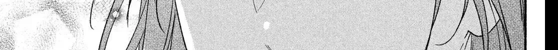Museru Kurai no Ai wo Ageru Chapter 29 page 62 - 