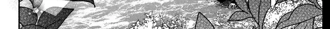 Museru Kurai no Ai wo Ageru Chapter 29 page 72 - 