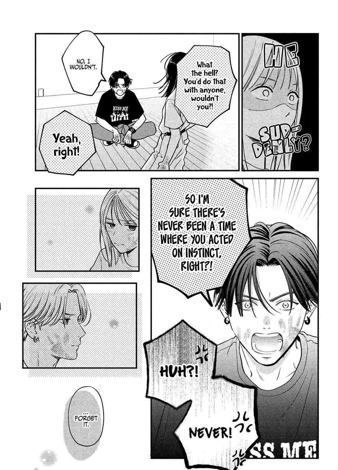 Museru Kurai no Ai wo Ageru Chapter 3 page 11 - 
