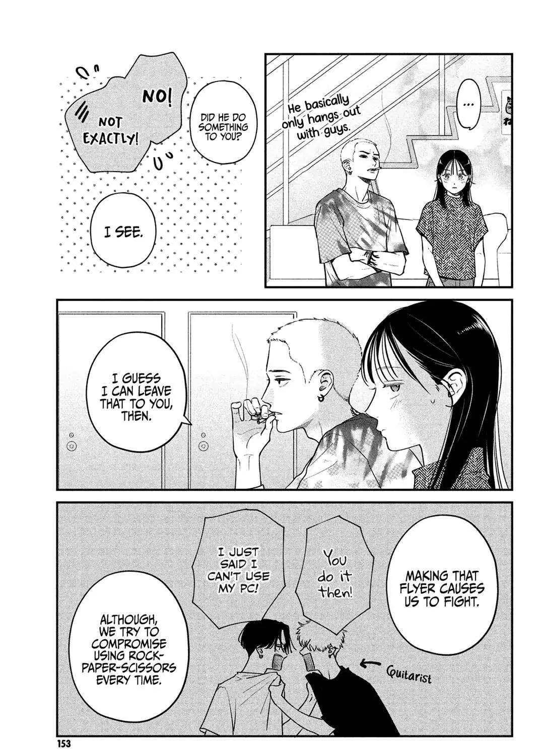 Museru Kurai no Ai wo Ageru Chapter 3 page 27 - 