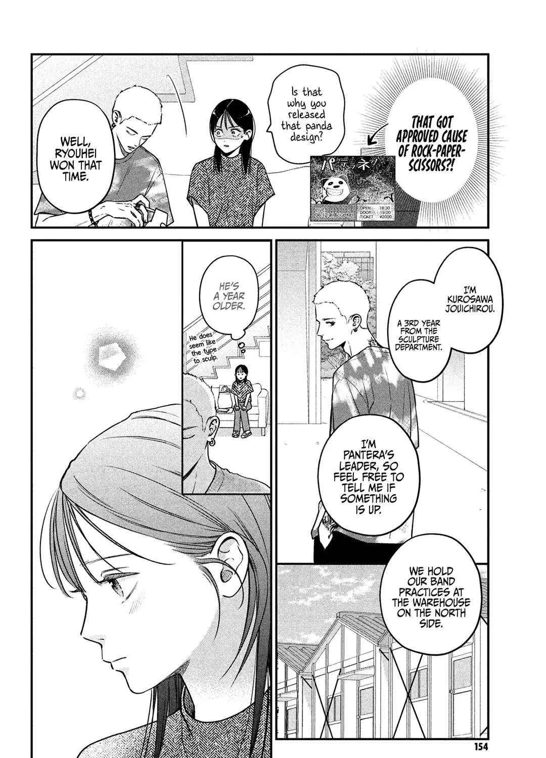 Museru Kurai no Ai wo Ageru Chapter 3 page 29 - 