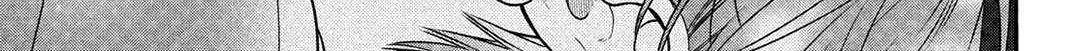 Museru Kurai no Ai wo Ageru Chapter 3 page 68 - 