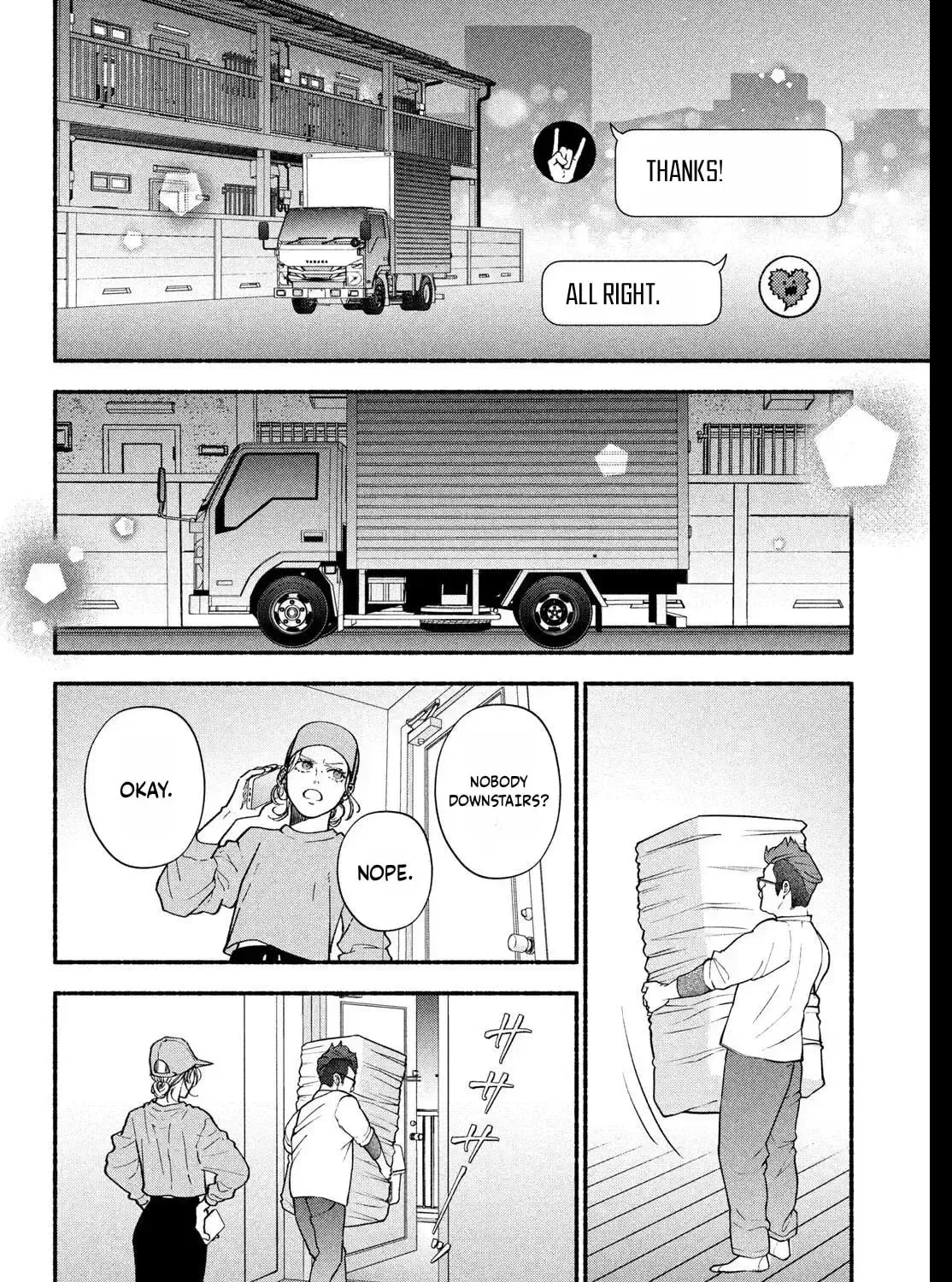 Museru Kurai no Ai wo Ageru Chapter 30 page 43 - 
