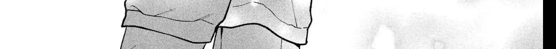 Museru Kurai no Ai wo Ageru Chapter 30 page 72 - 