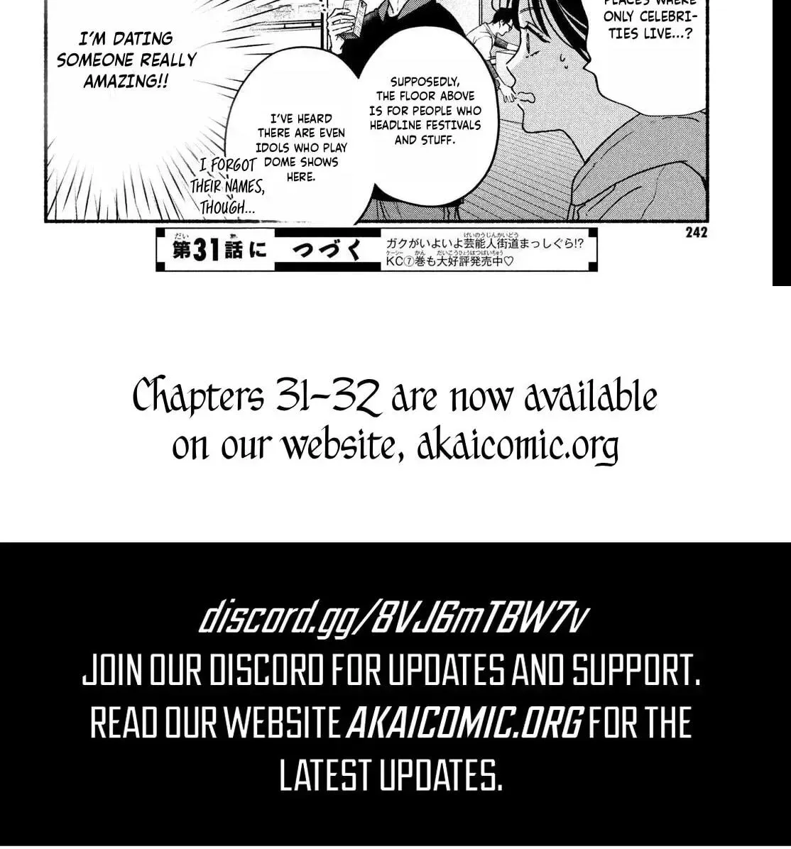 Museru Kurai no Ai wo Ageru Chapter 30 page 80 - 