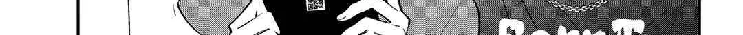 Museru Kurai no Ai wo Ageru Chapter 4 page 34 - 