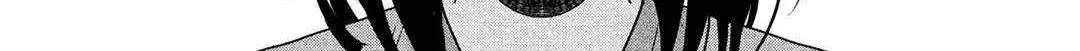 Museru Kurai no Ai wo Ageru Chapter 4 page 44 - 