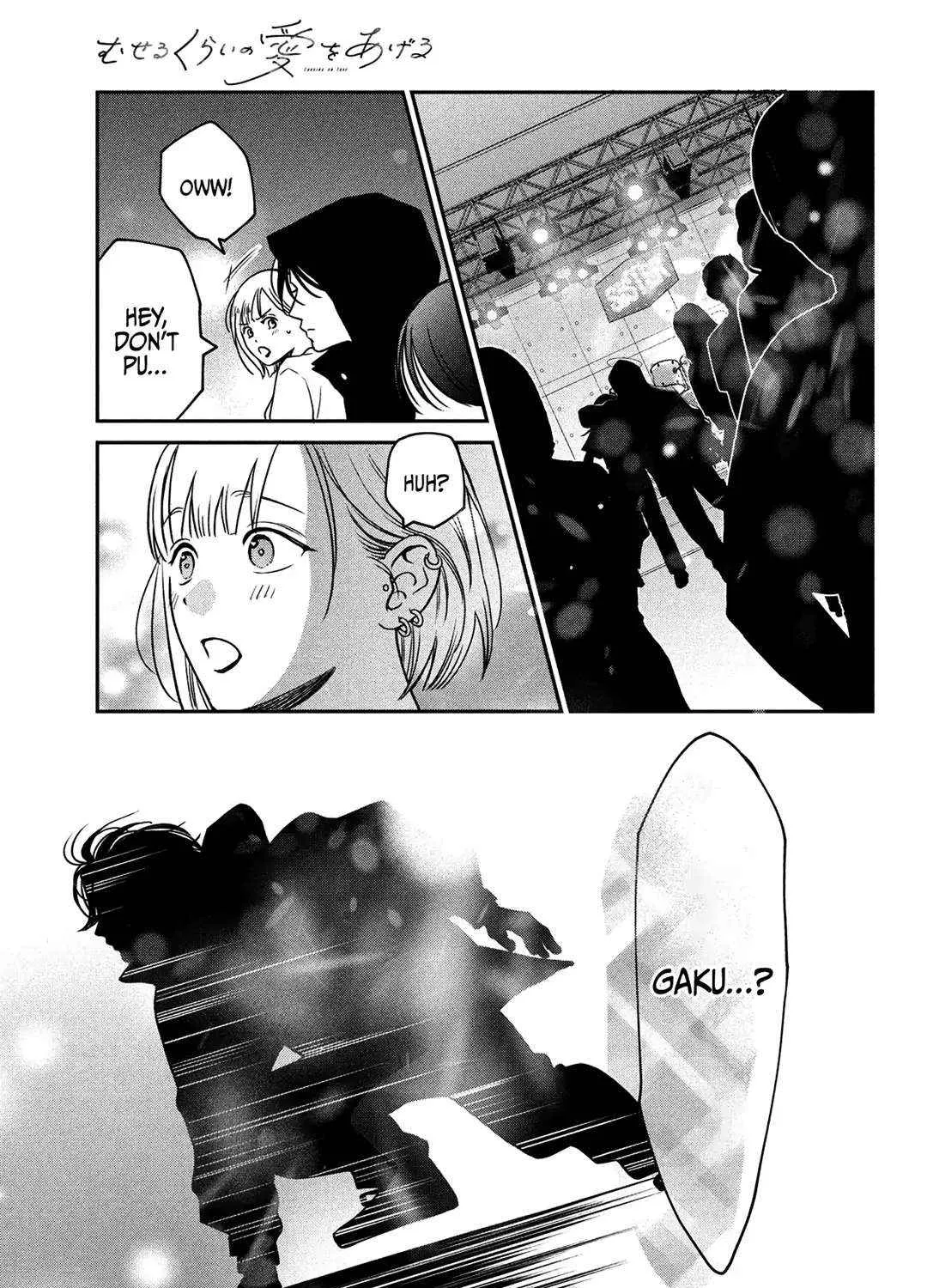 Museru Kurai no Ai wo Ageru Chapter 4 page 53 - 