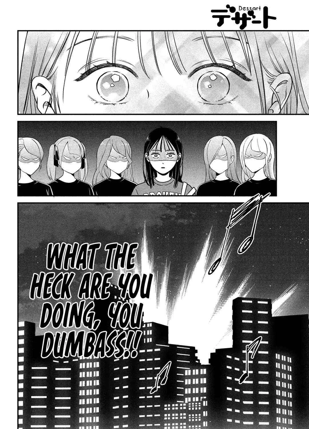 Museru Kurai no Ai wo Ageru Chapter 4 page 59 - 