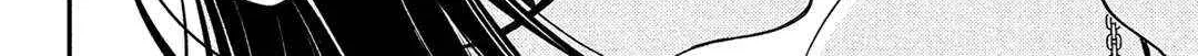 Museru Kurai no Ai wo Ageru Chapter 4 page 76 - 