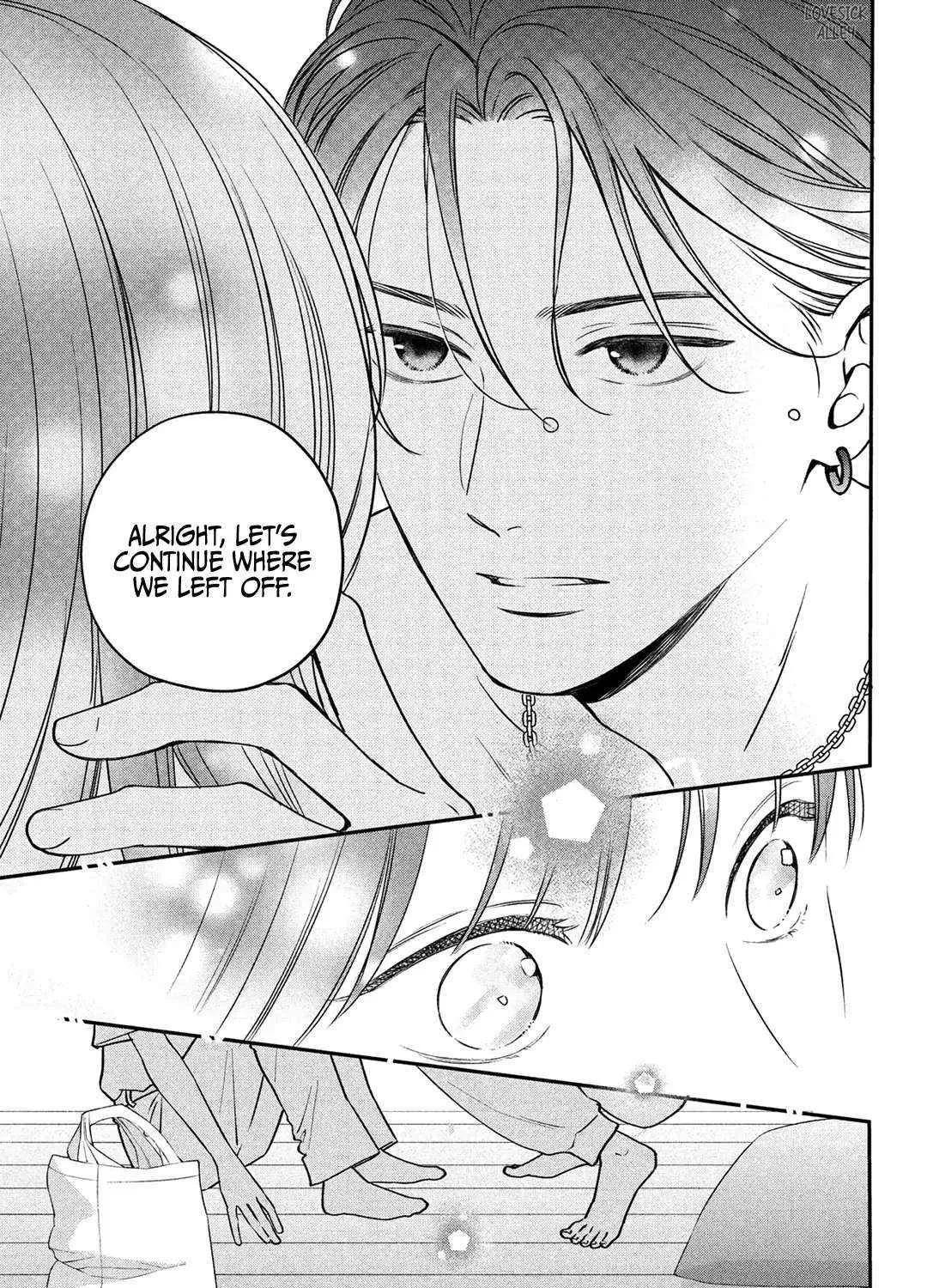 Museru Kurai no Ai wo Ageru Chapter 5 page 20 - 