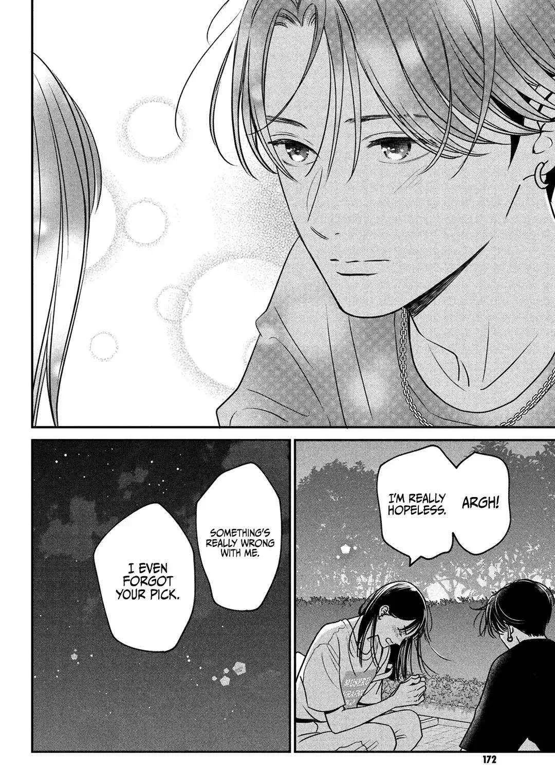 Museru Kurai no Ai wo Ageru Chapter 5 page 62 - 