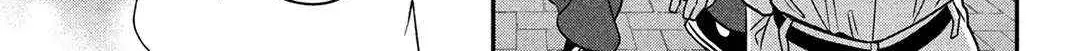 Museru Kurai no Ai wo Ageru Chapter 5 page 69 - 