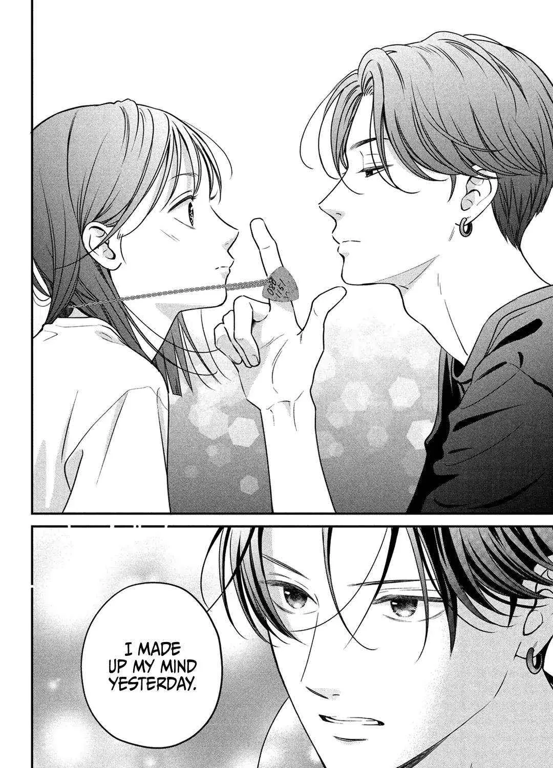 Museru Kurai no Ai wo Ageru Chapter 5 page 74 - 