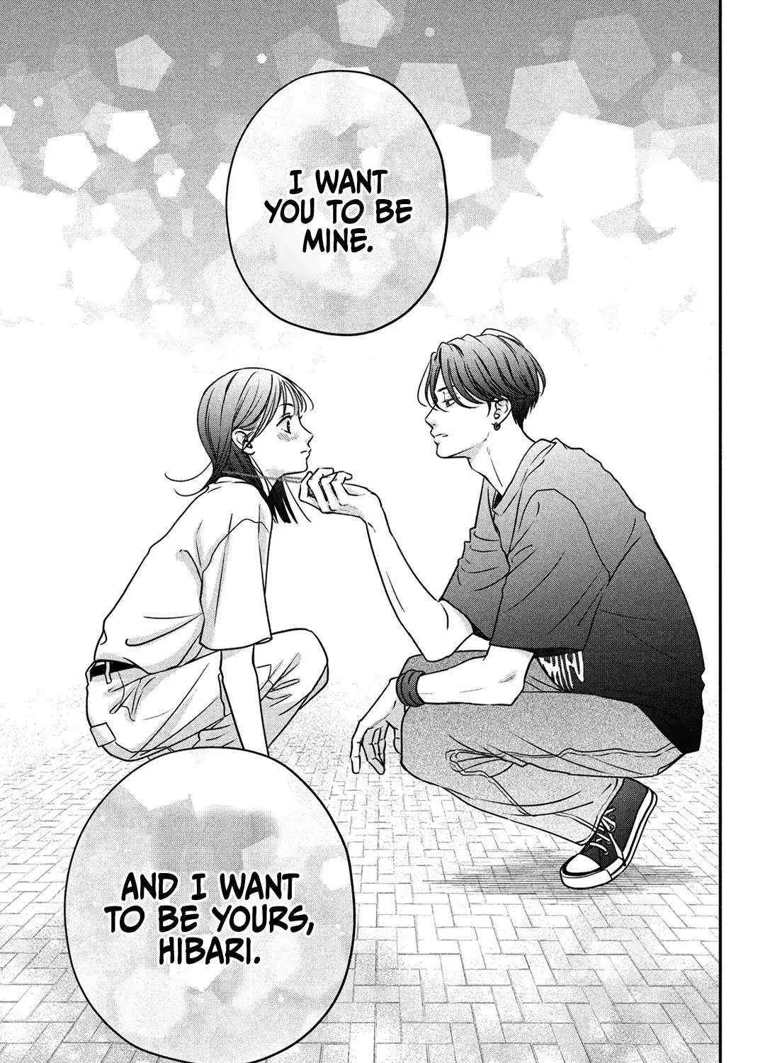 Museru Kurai no Ai wo Ageru Chapter 5 page 76 - 