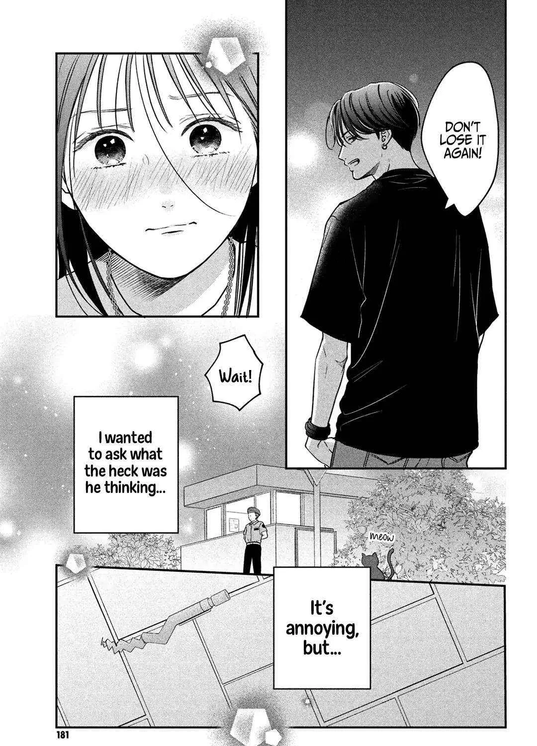 Museru Kurai no Ai wo Ageru Chapter 5 page 80 - 