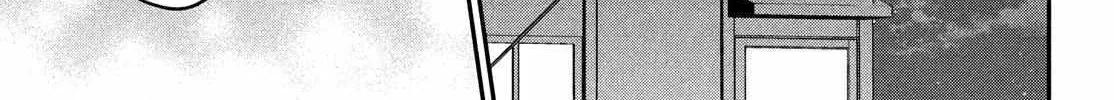 Museru Kurai no Ai wo Ageru Chapter 6 page 33 - 