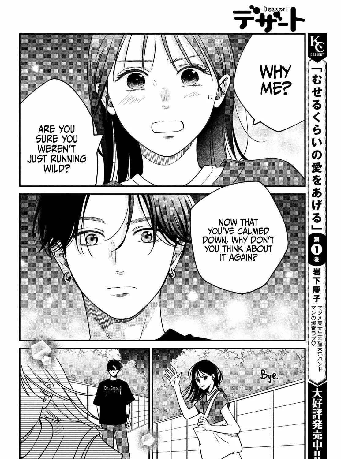 Museru Kurai no Ai wo Ageru Chapter 6 page 38 - 
