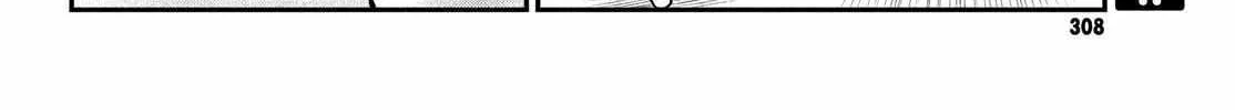 Museru Kurai no Ai wo Ageru Chapter 6 page 51 - 