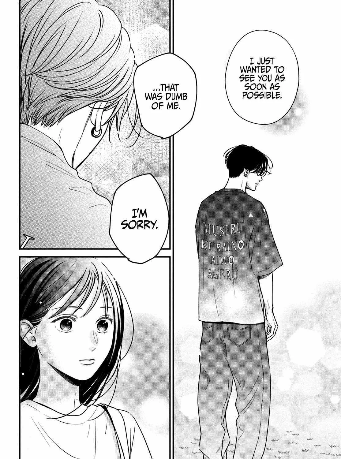 Museru Kurai no Ai wo Ageru Chapter 6 page 58 - 