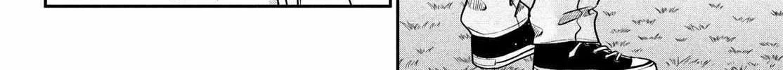 Museru Kurai no Ai wo Ageru Chapter 6 page 59 - 