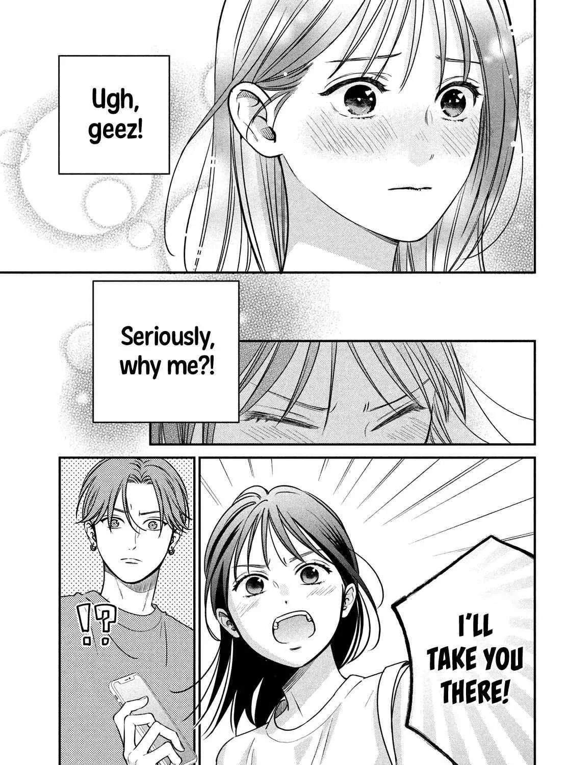 Museru Kurai no Ai wo Ageru Chapter 6 page 60 - 