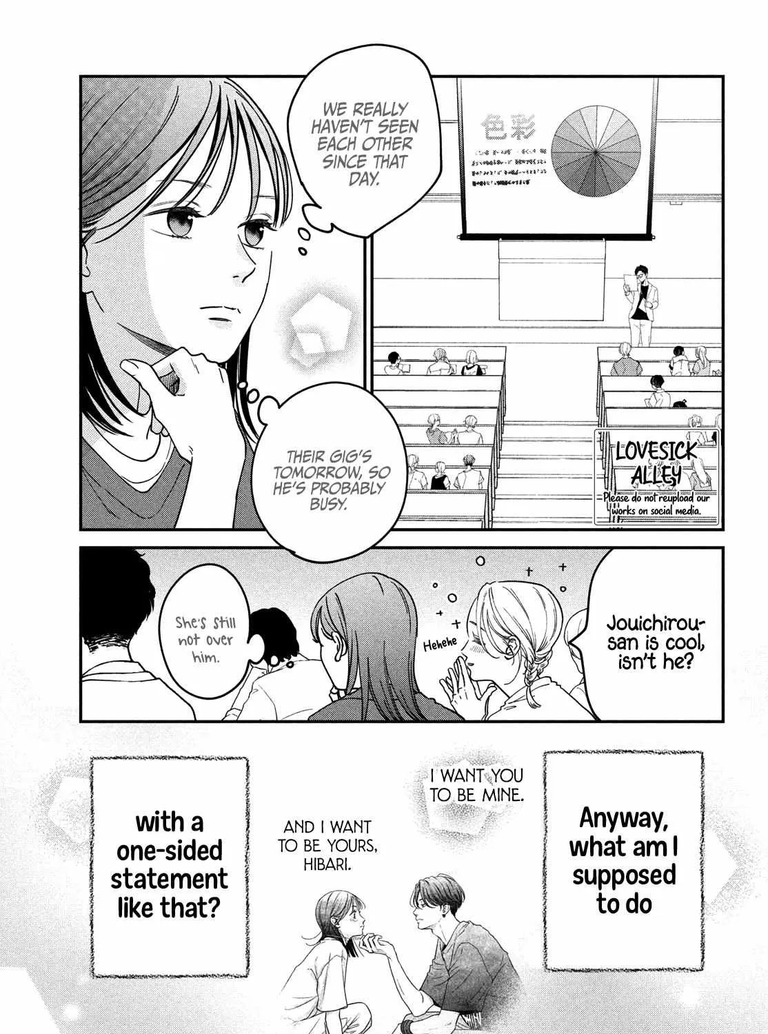 Museru Kurai no Ai wo Ageru Chapter 6 page 8 - 