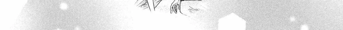 Museru Kurai no Ai wo Ageru Chapter 6 page 9 - 