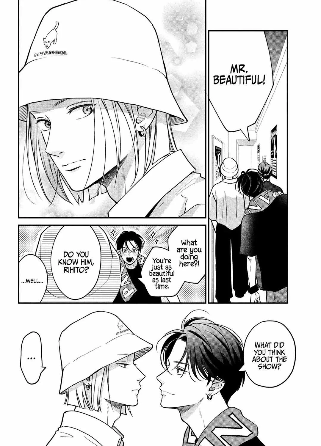 Museru Kurai no Ai wo Ageru Chapter 7 page 23 - 