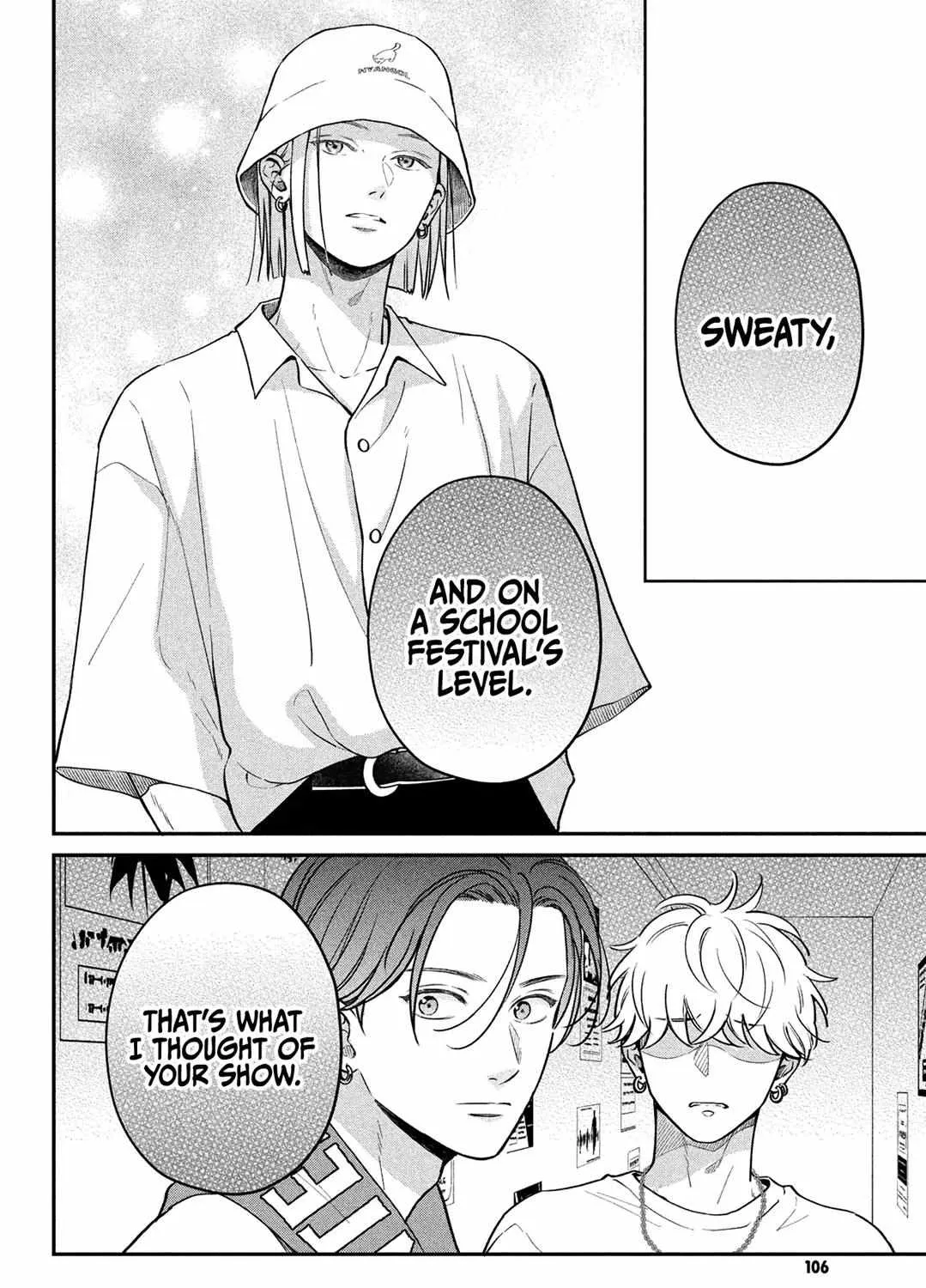 Museru Kurai no Ai wo Ageru Chapter 7 page 27 - 