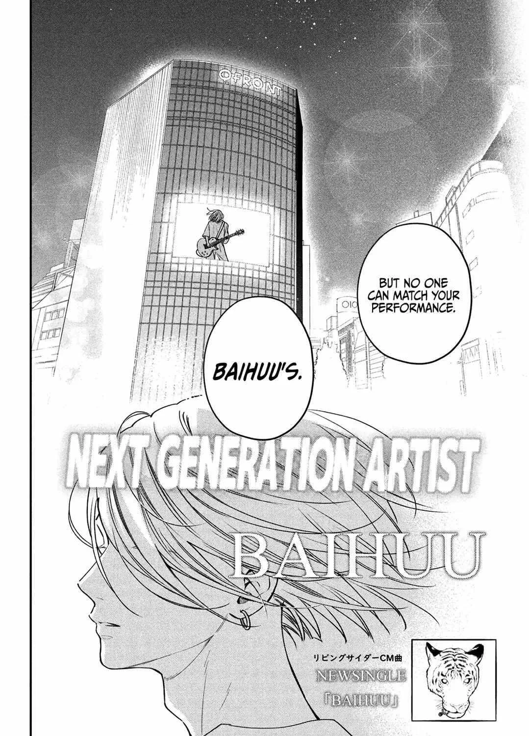 Museru Kurai no Ai wo Ageru Chapter 7 page 35 - 