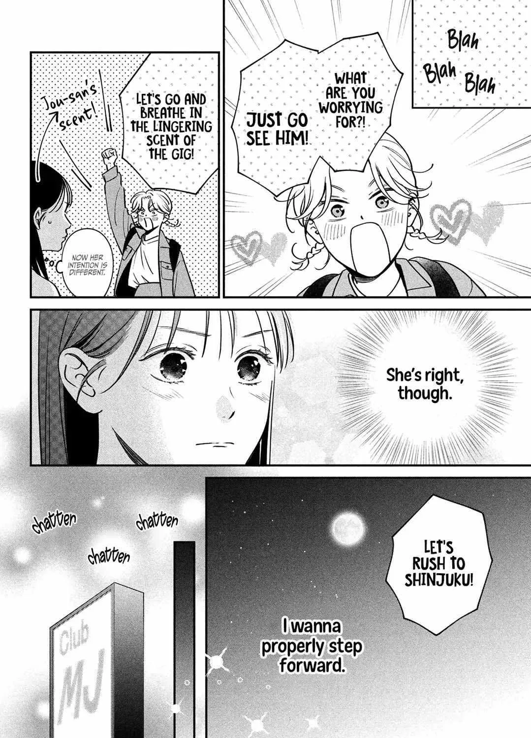 Museru Kurai no Ai wo Ageru Chapter 7 page 39 - 