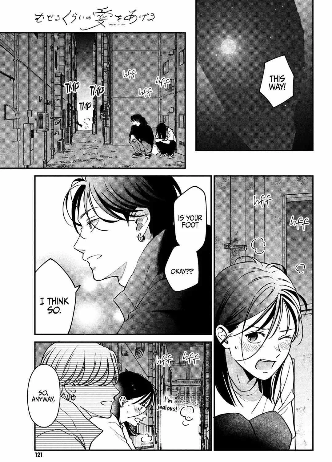 Museru Kurai no Ai wo Ageru Chapter 7 page 57 - 