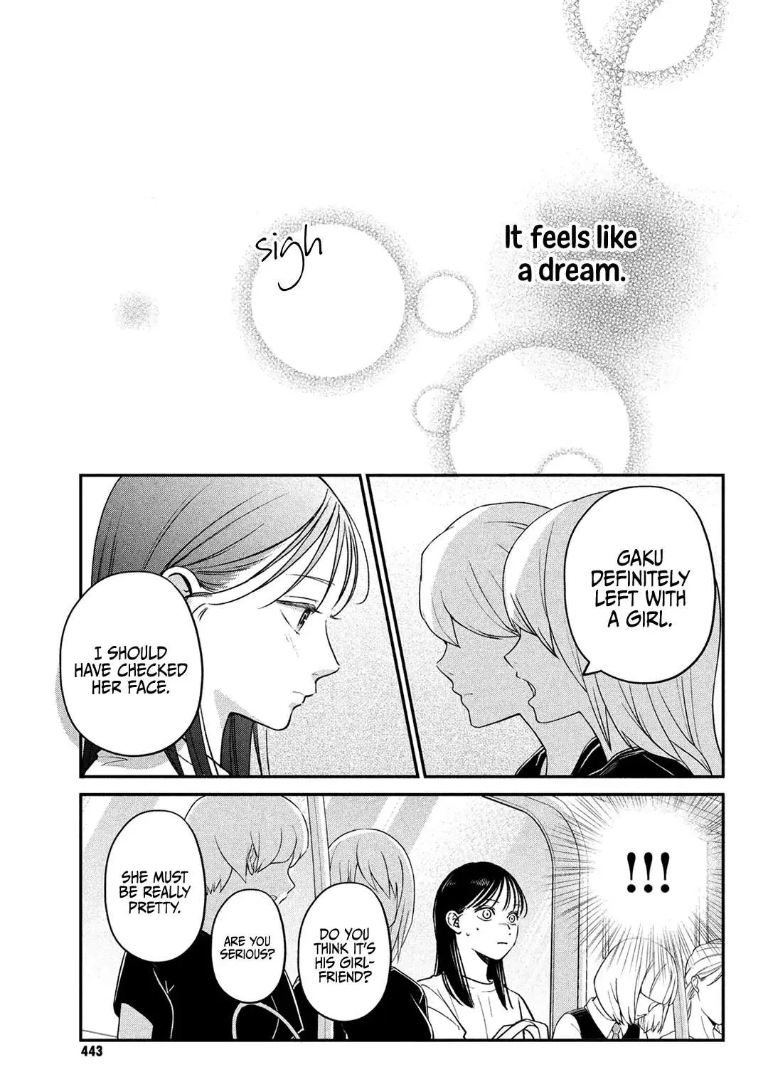 Museru Kurai no Ai wo Ageru Chapter 8 page 15 - 