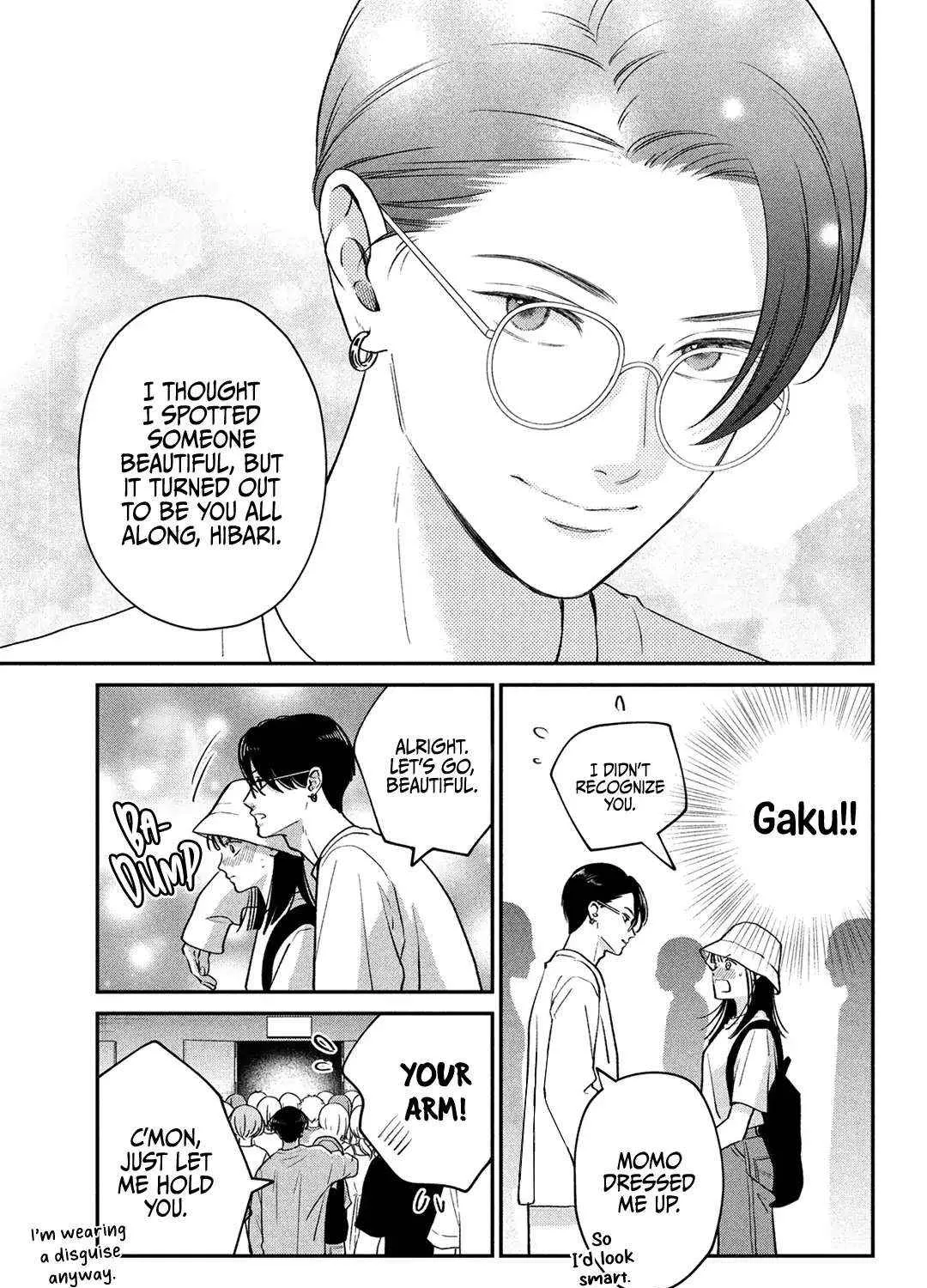 Museru Kurai no Ai wo Ageru Chapter 8 page 43 - 
