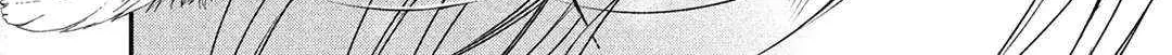 Museru Kurai no Ai wo Ageru Chapter 8 page 50 - 