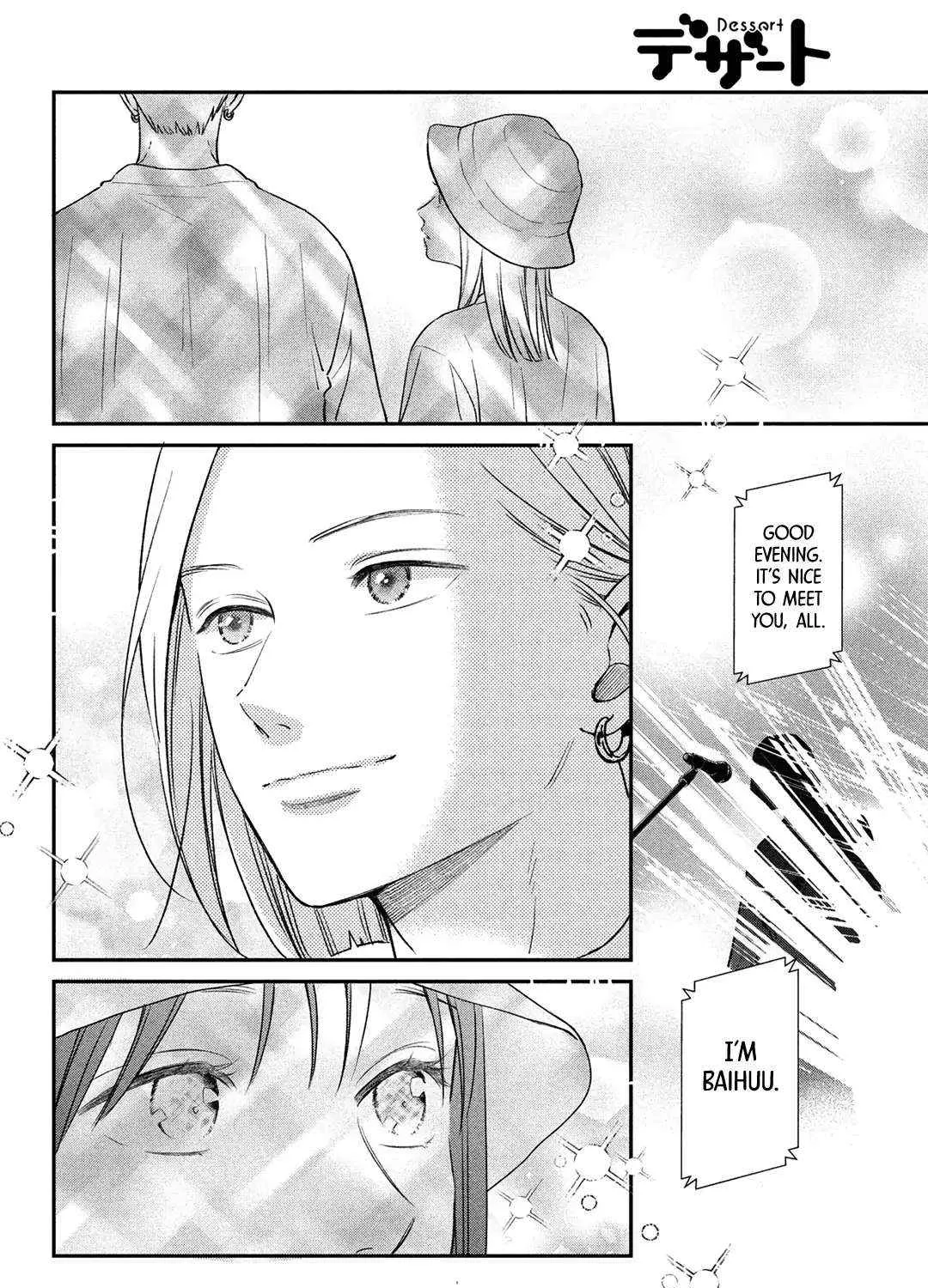 Museru Kurai no Ai wo Ageru Chapter 8 page 57 - 