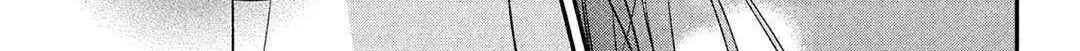 Museru Kurai no Ai wo Ageru Chapter 8 page 68 - 