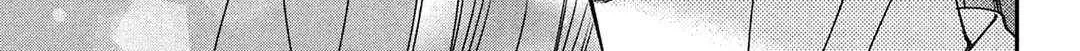 Museru Kurai no Ai wo Ageru Chapter 8 page 72 - 