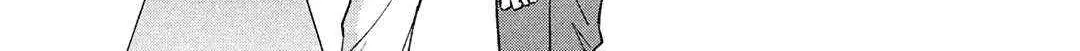 Museru Kurai no Ai wo Ageru Chapter 8 page 74 - 
