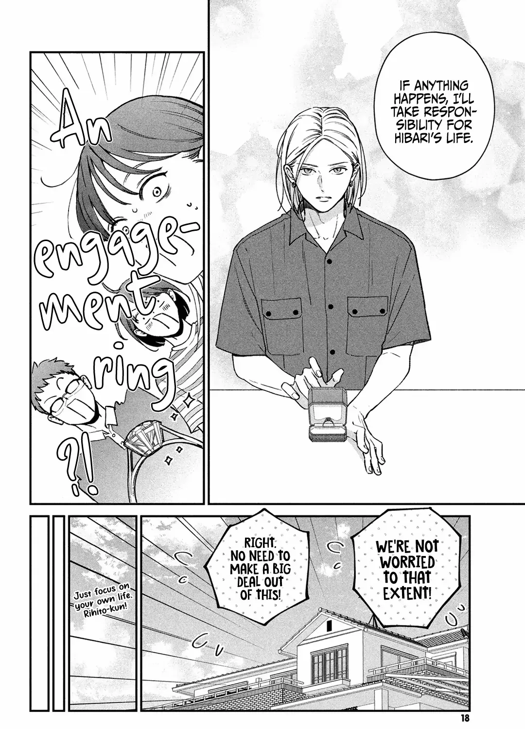 Museru Kurai no Ai wo Ageru Chapter 9 page 14 - 