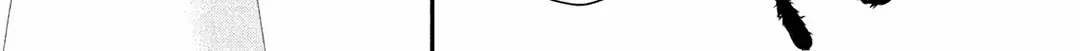 Museru Kurai no Ai wo Ageru Chapter 9 page 25 - 